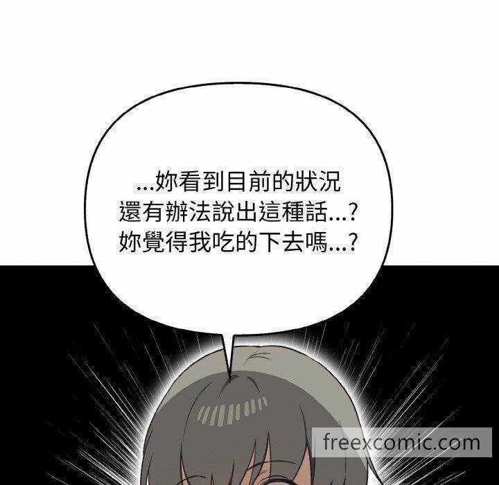 第130张