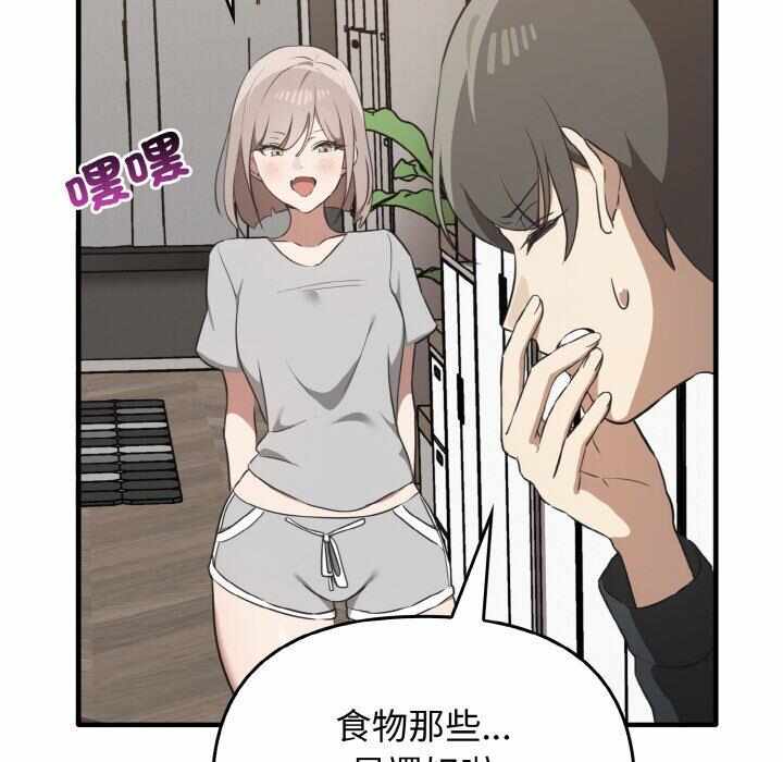 第136张