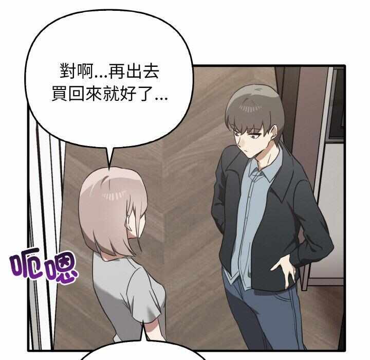 第140张