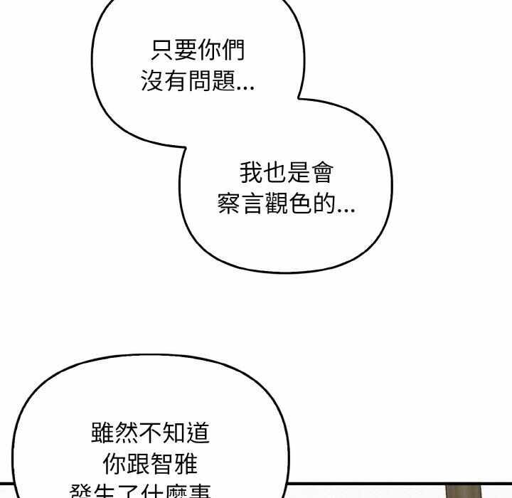 第141张