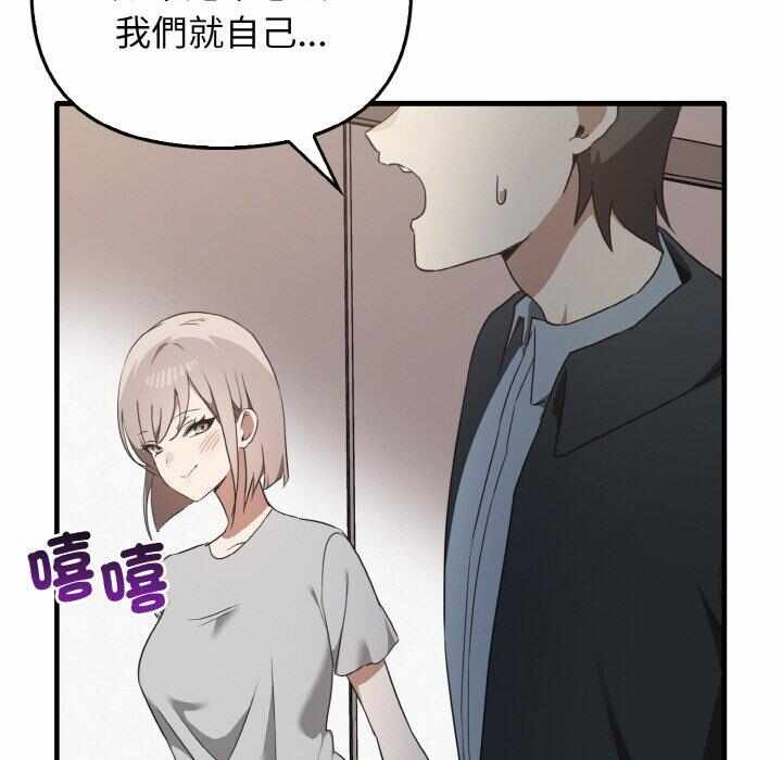 第147张