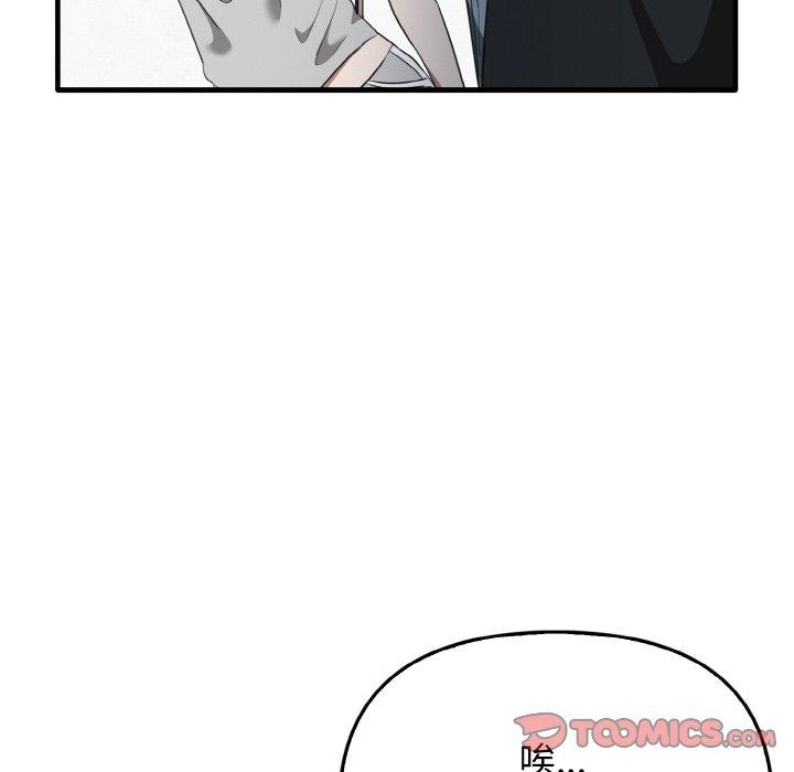 第2张