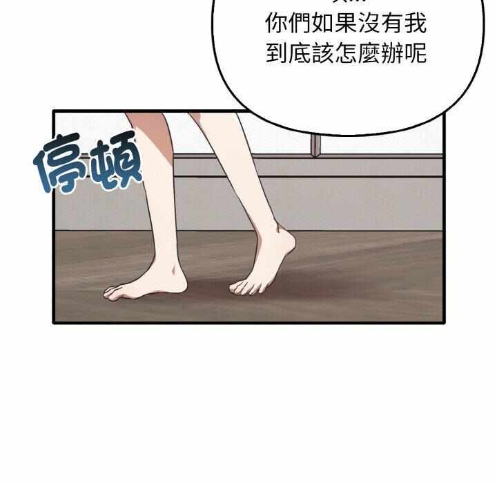 第3张