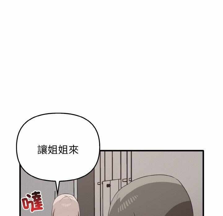 第5张