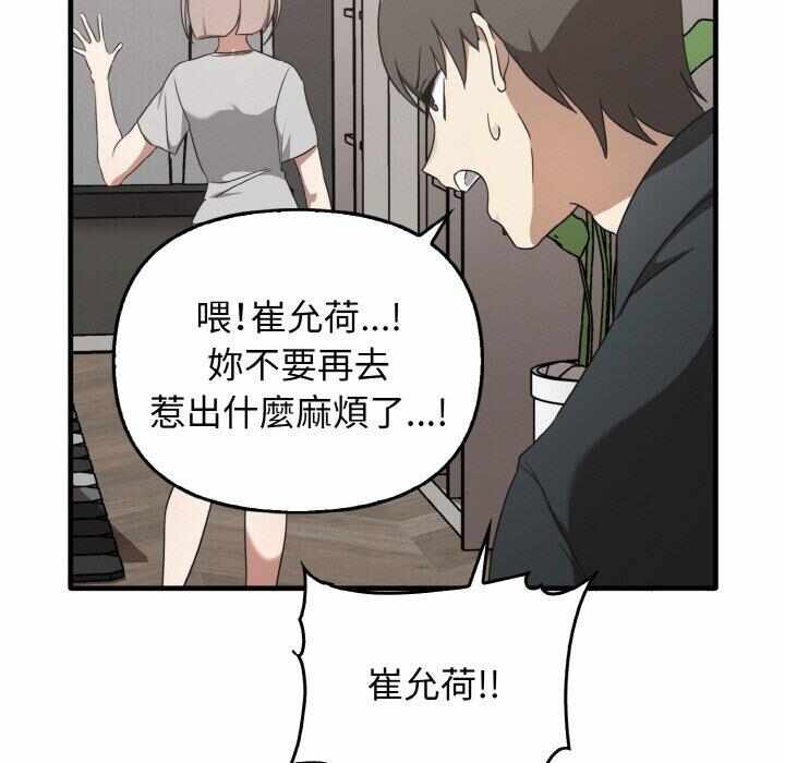 第7张