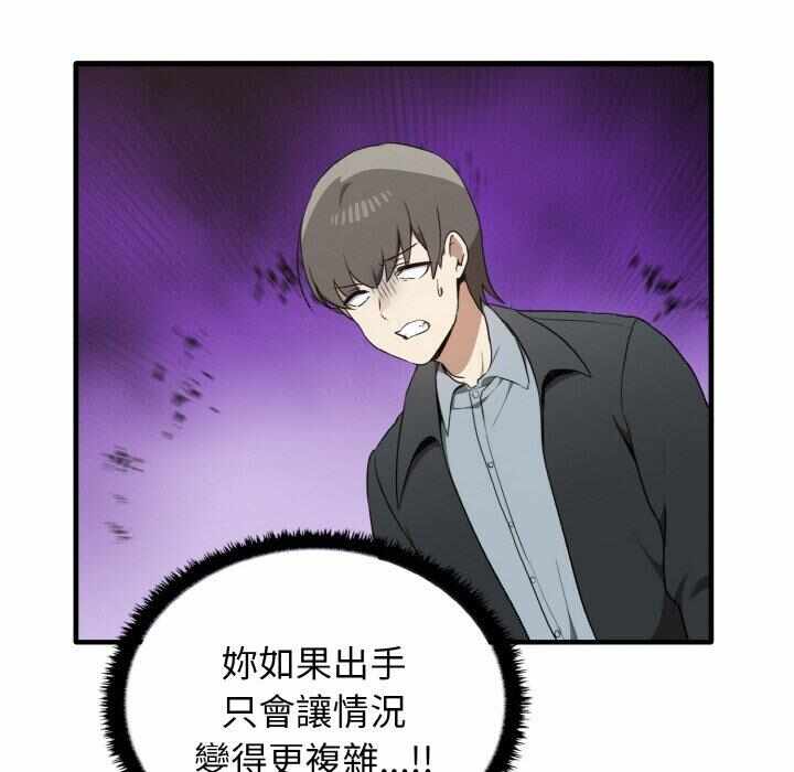 第12张
