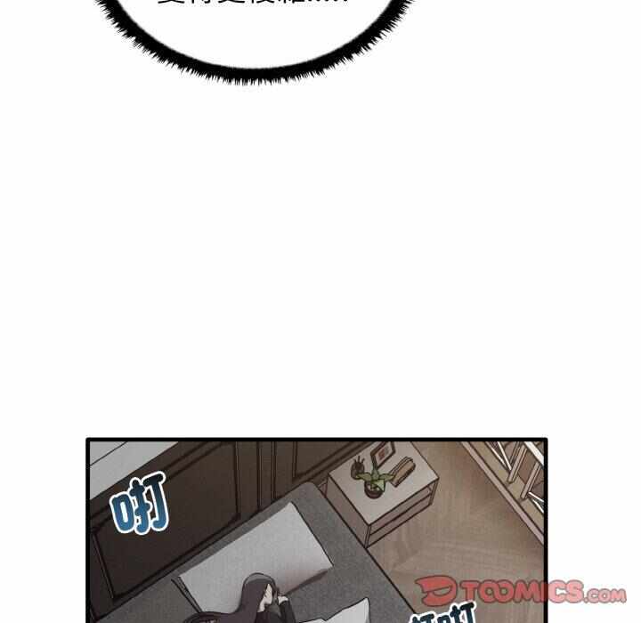 第13张