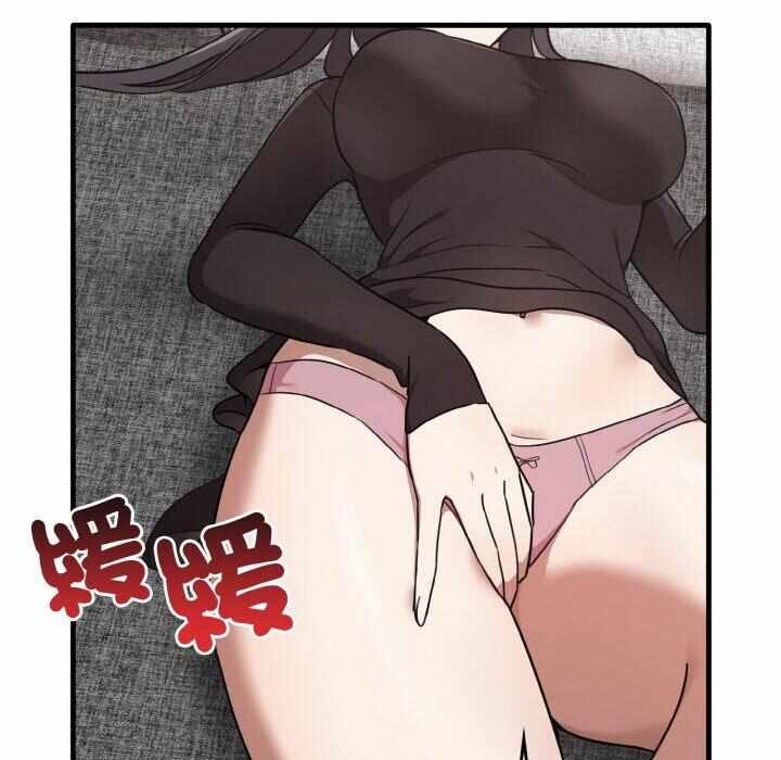 第28张
