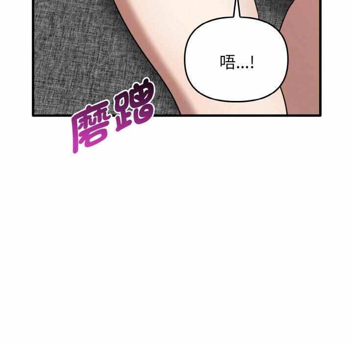 第30张