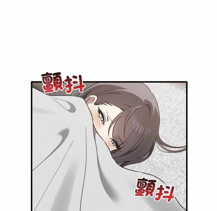 第31张