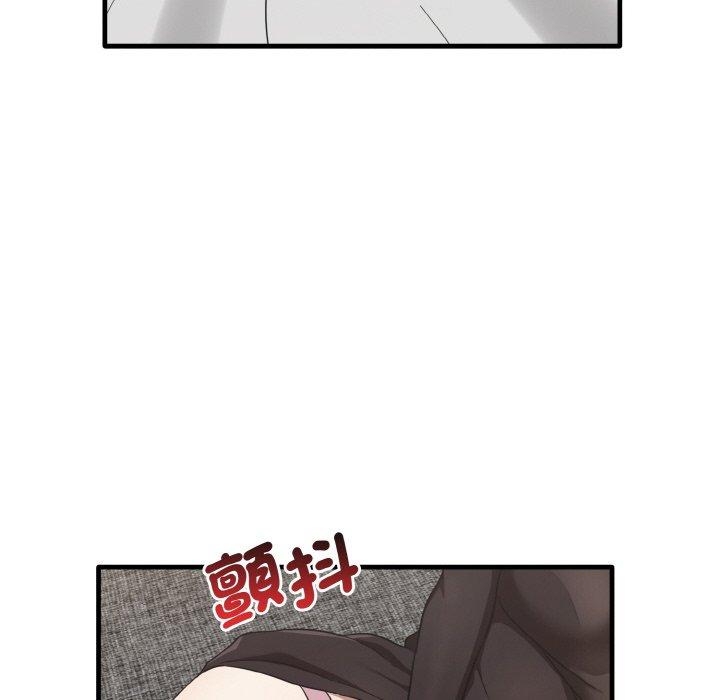 第34张