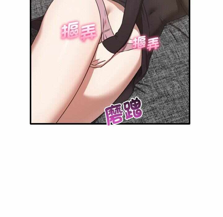 第35张