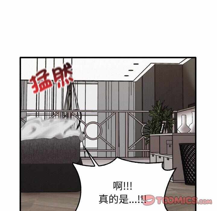 第37张