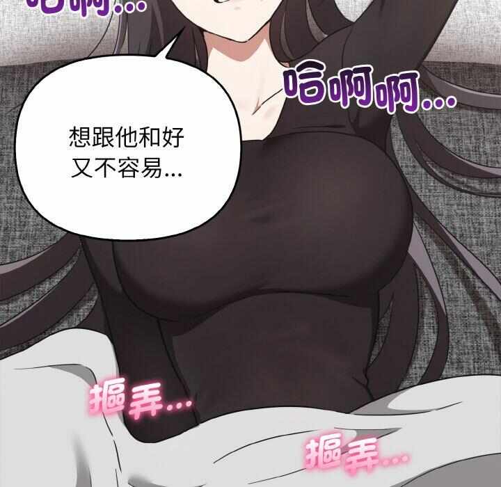 第44张