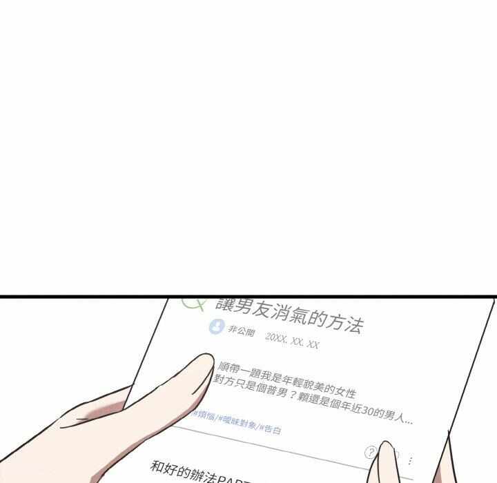 第52张