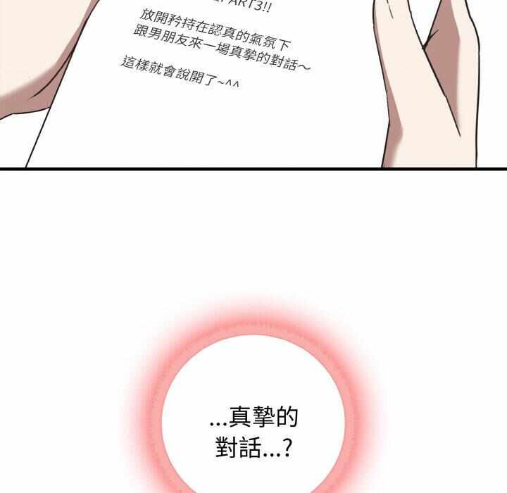 第53张