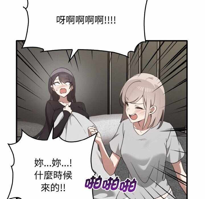 第64张