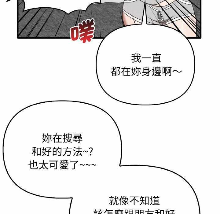 第66张