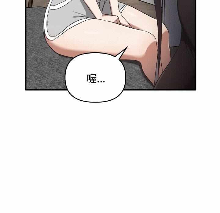 第70张