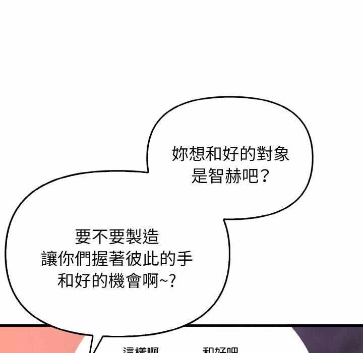 第72张