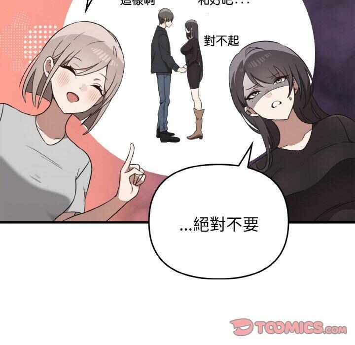 第73张
