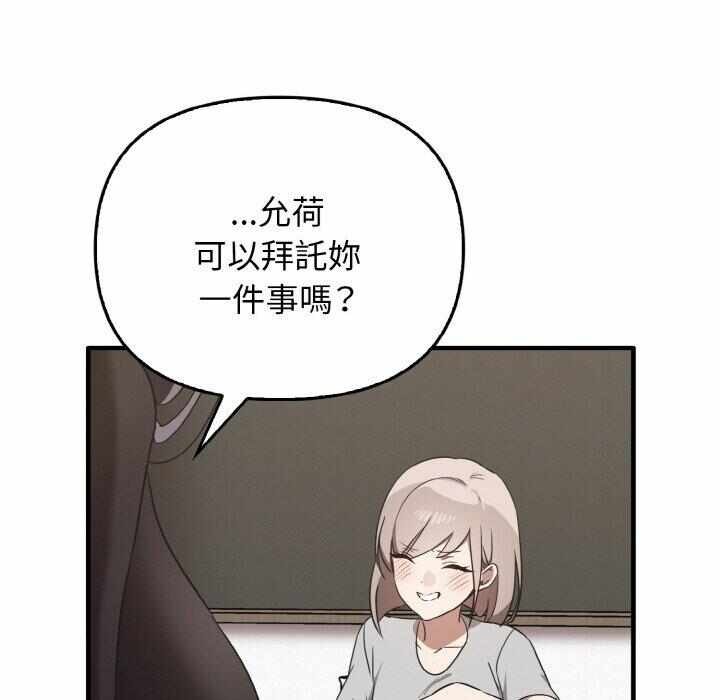 第75张