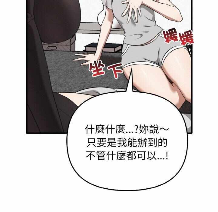 第78张