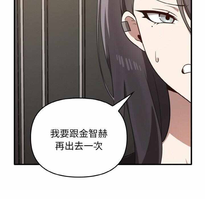 第81张