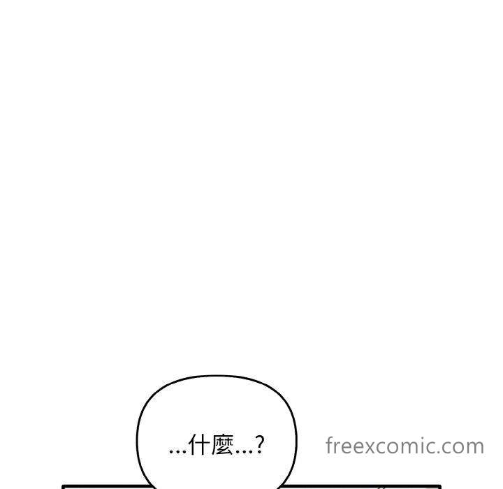 第84张