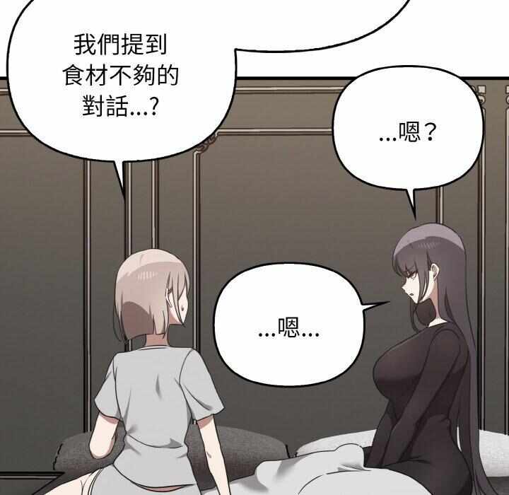 第89张