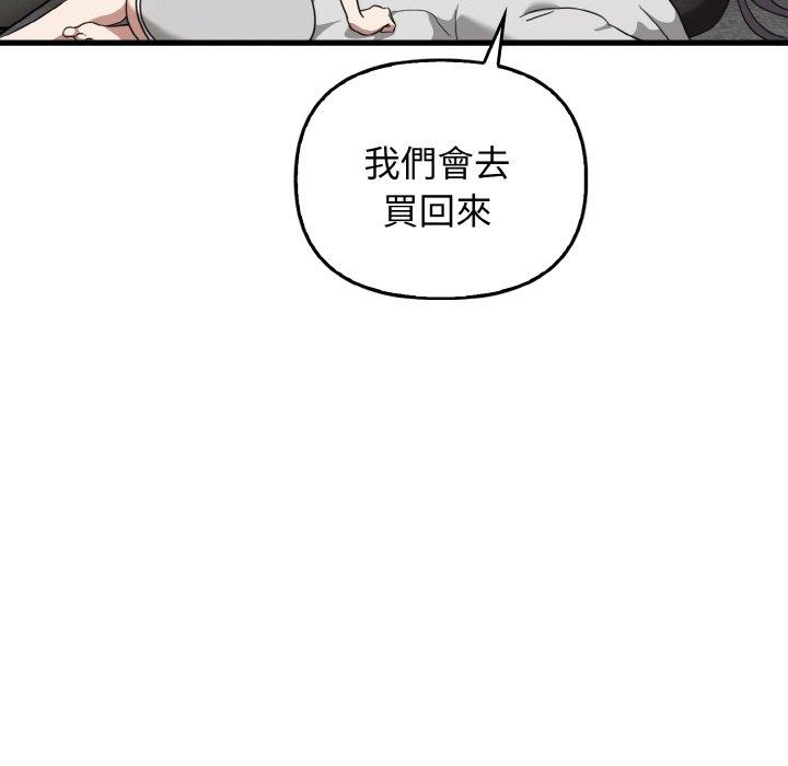 第92张