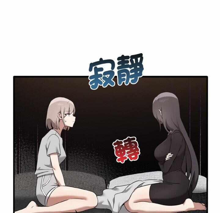 第93张