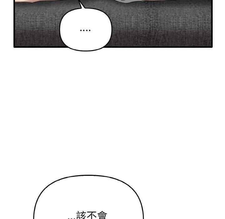 第95张