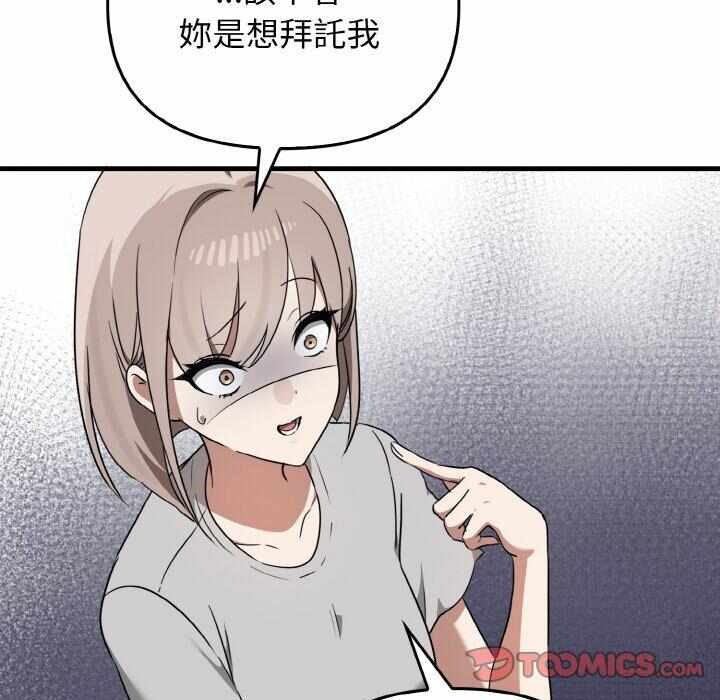 第97张