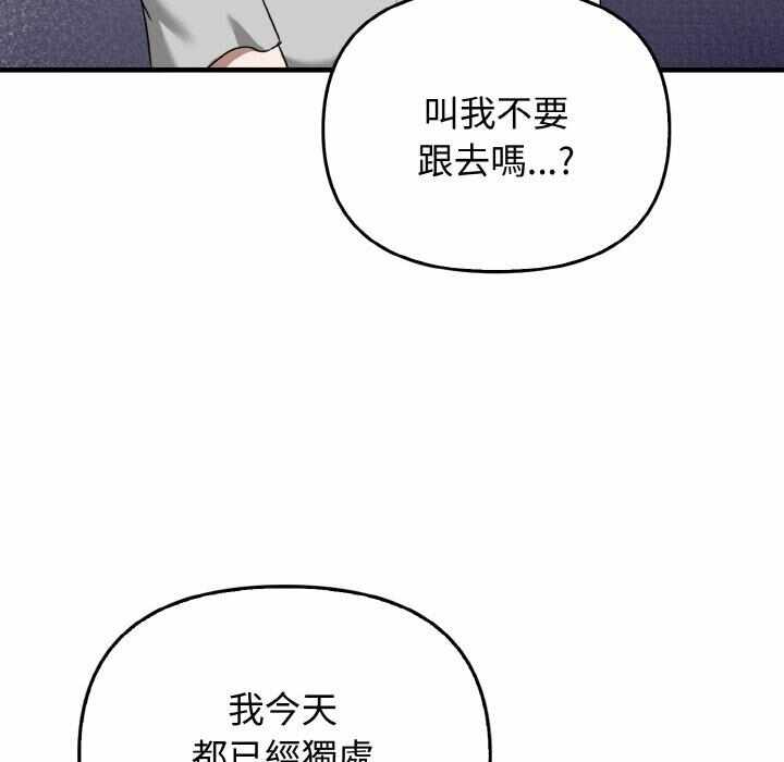 第99张