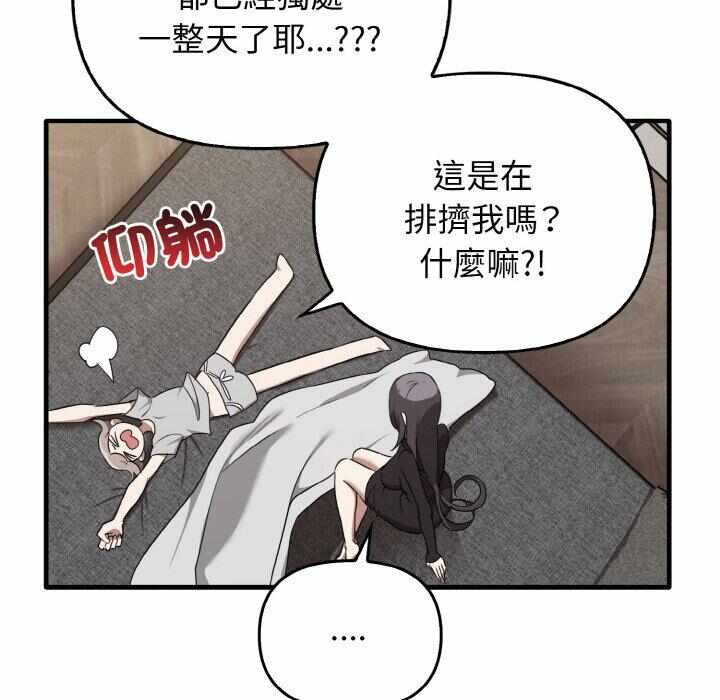 第101张