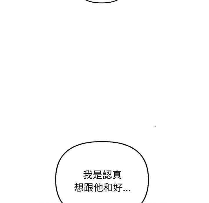 第104张