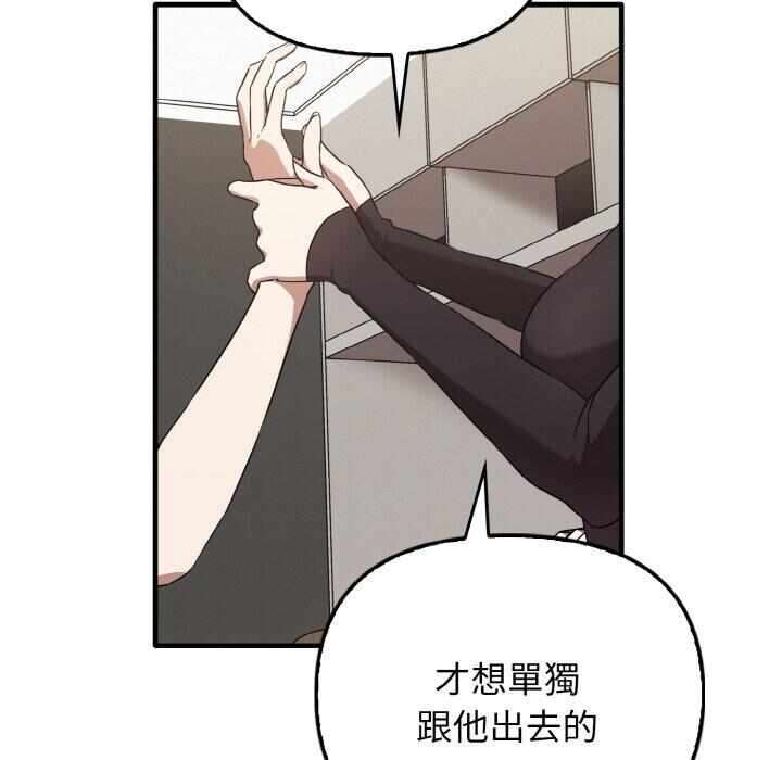 第106张