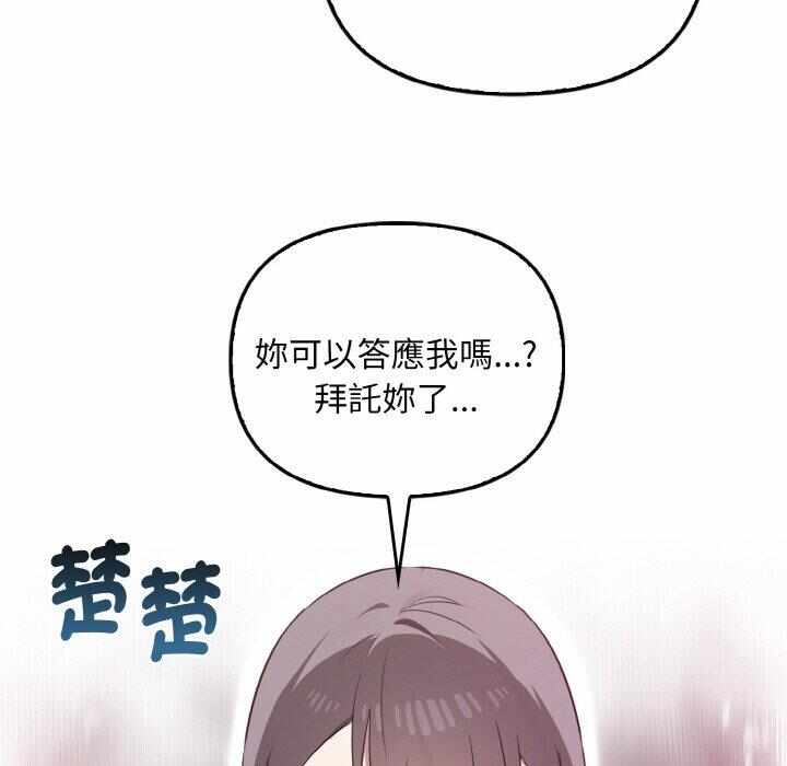 第107张