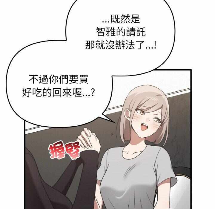 第116张