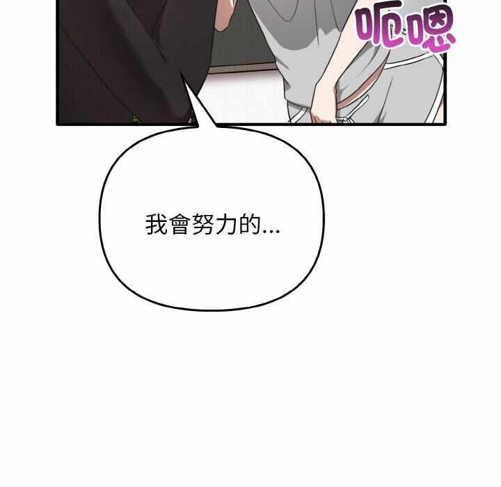 第117张