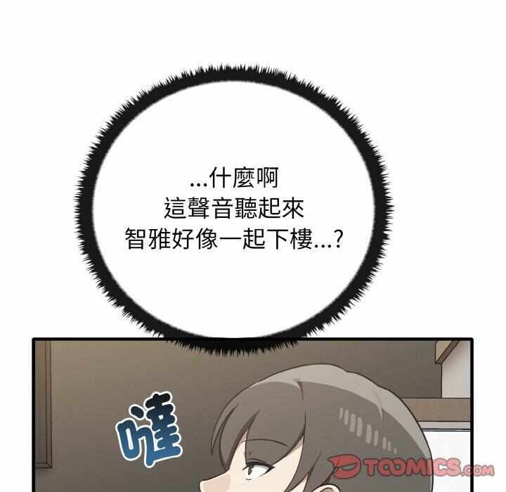第121张