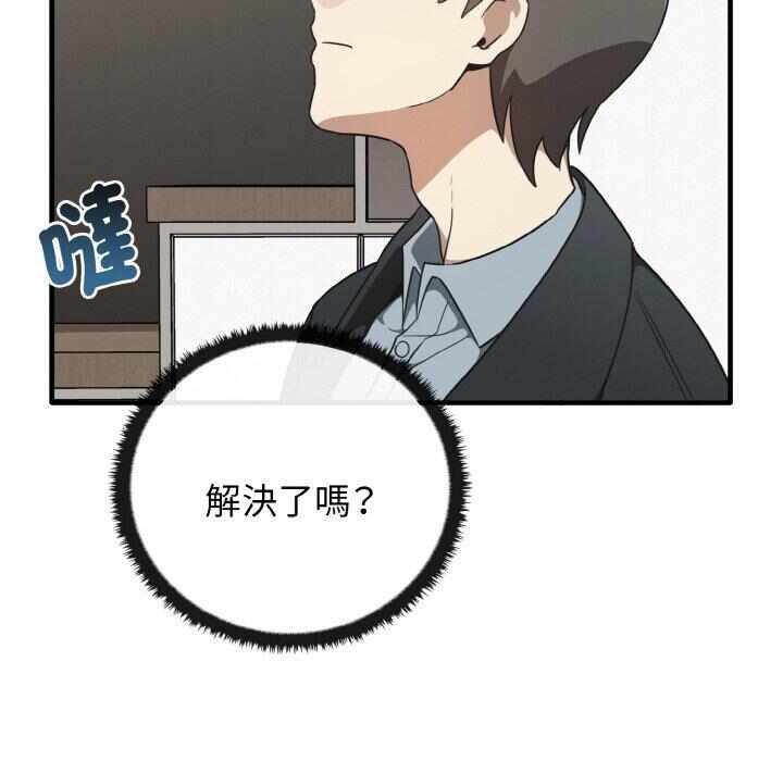 第123张