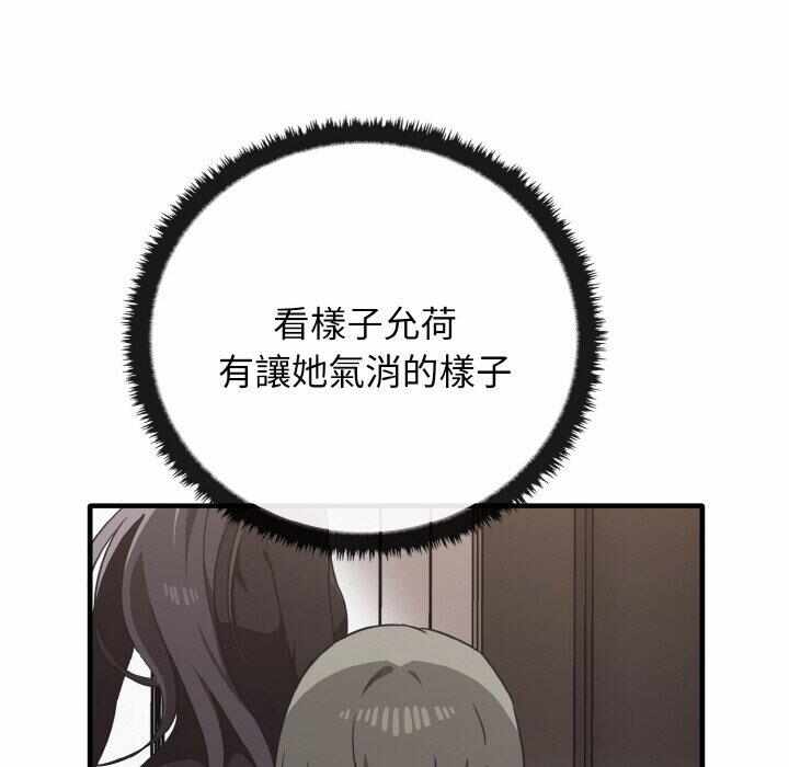 第126张
