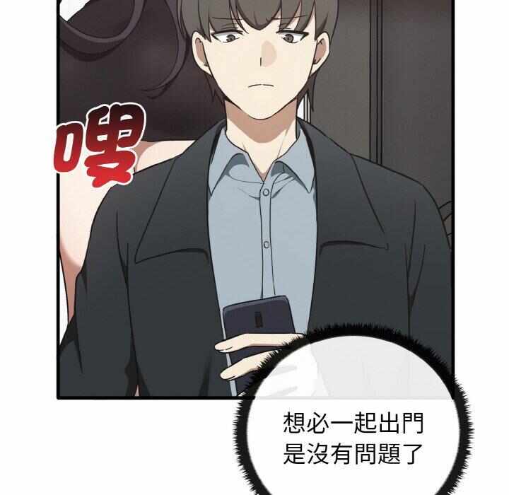 第127张
