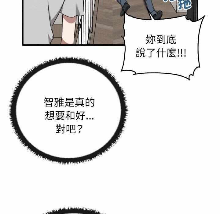 第135张