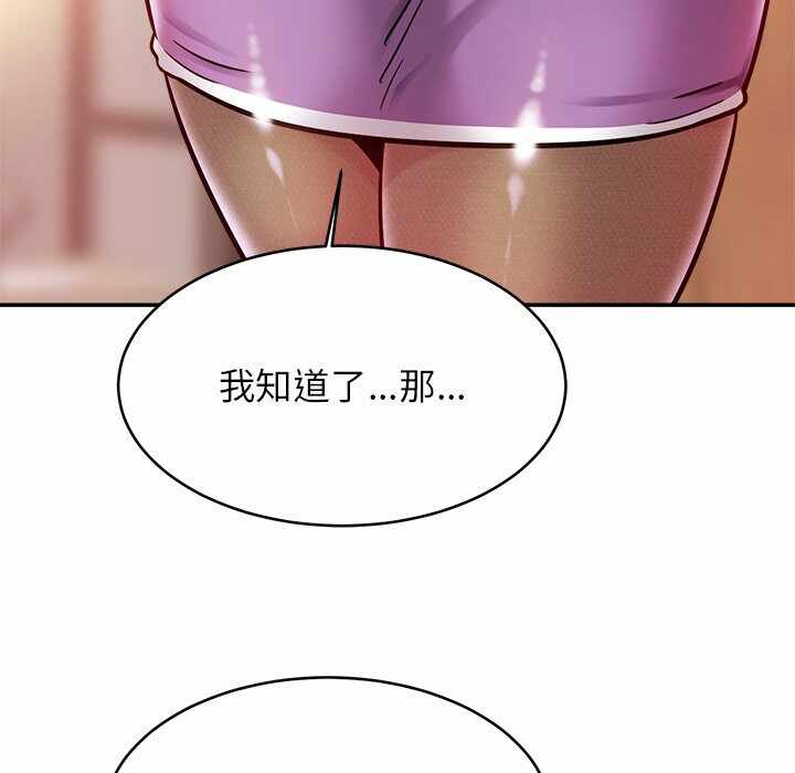 第30张