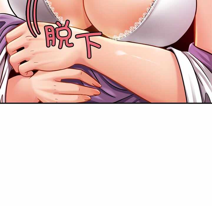 第34张