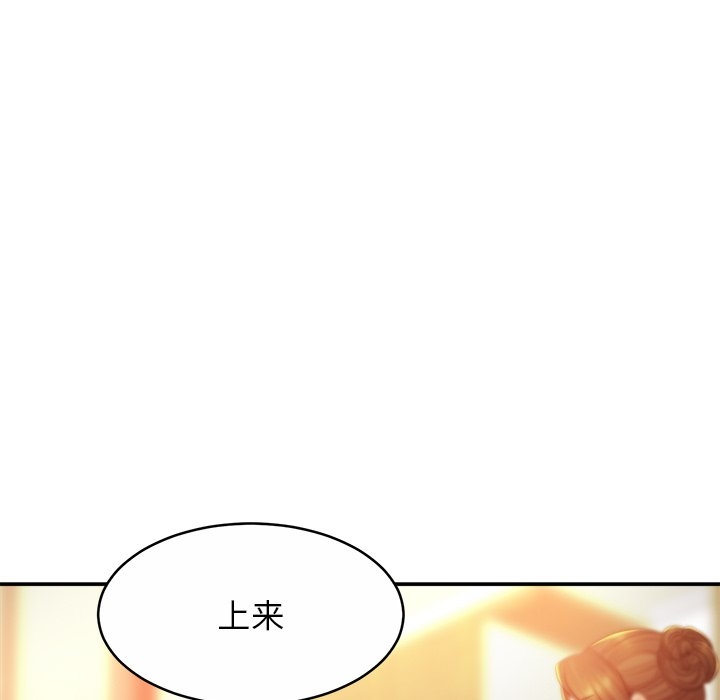 第44张