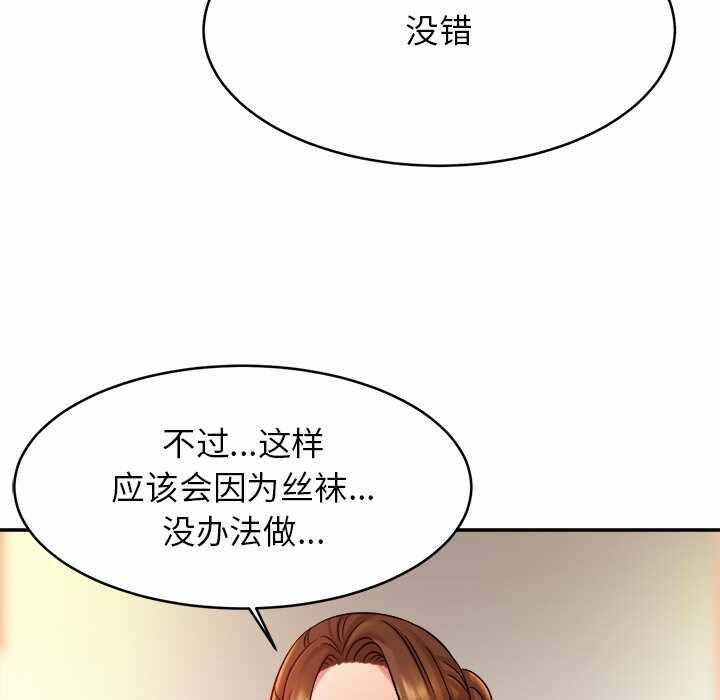 第49张